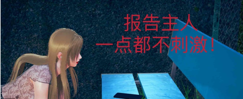 [3D全彩/无修]不爱穿衣服的妈妈01-03+深夜回家01-02(完) [母子/淑女人妻][106M/百度] – 『漫画专区』-IS