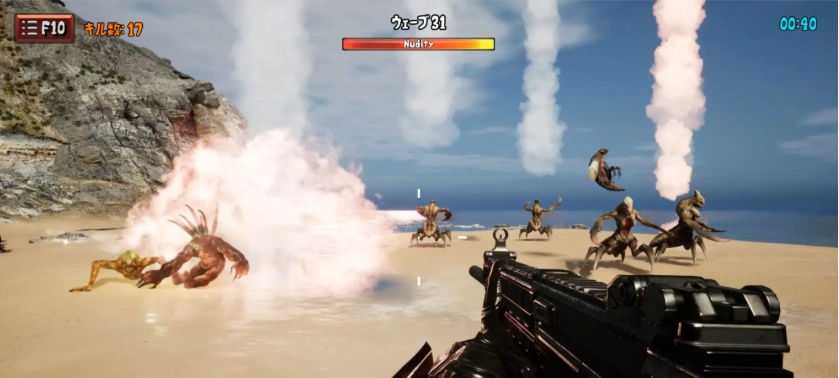 [3D射击/有动画] PS射击 Garrison 駐屯地、 一人の軍隊 [百度][4G]』-IS