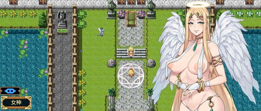 [神级RPG/中文/动态]欲望之尾 Ver1.01官方中文正式步兵版+全CG存档[更新/CV][1.8G/百度]』-IS