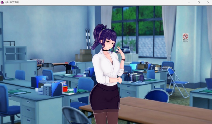 【日系SLG汉化动态】后宫特别班v0.1.3【安卓+PC】汉化版【更新850M】【补档】-IS