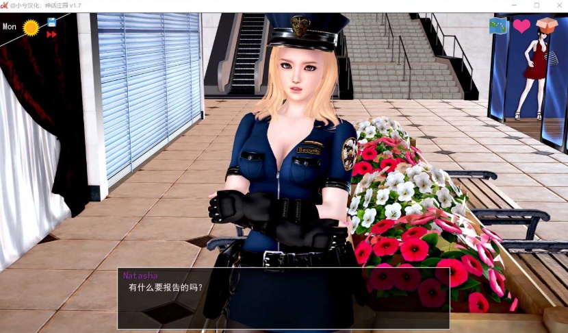 【欧美SLG汉化动态】神话庄园v0.19【+PC】精翻汉化版+作弊码+全CG【5.5G】【补档】-IS