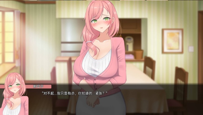 【日系SLG/双端/精翻】NTR！因为笨拙而寝取了你的妻子v1.0精翻[262M]-IS