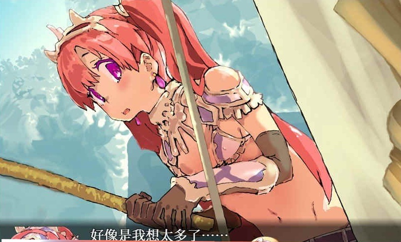 [爆款RPG/中文/动态CG]比基尼铠甲探险队 STEAM官方中文步兵版+存档[逗比][1.4G/百度]』-IS