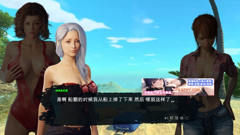 【欧美探索SLG/中文/动态CG】欲望岛 Lust Island Steam官方中文步兵版【3G/新作】-IS