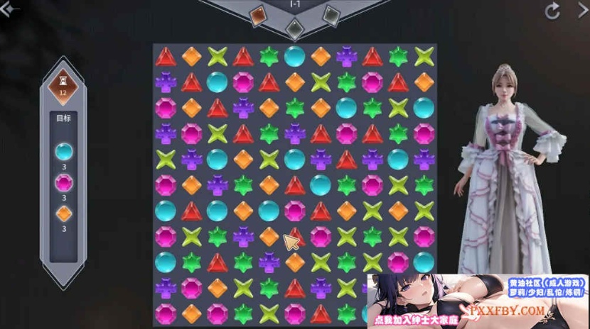 [SLG] [互动SLG/中文/动态]深藏的秘密 官方中文步兵版[新作][FM/800M/夸克]-IS