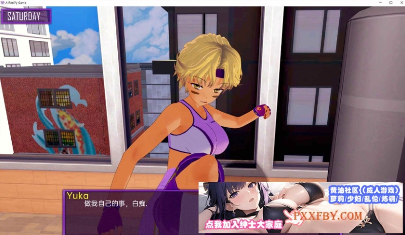 [日系SLG/汉化]欢迎来到友谊俱乐部V0.1 汉化版[PC+安卓][650M/夸克]』-IS