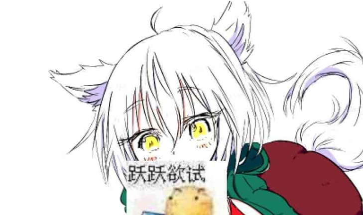 [RPG/汉化/像素风] 勇气物语 ブレイブストーリー 完整精翻汉化版[百度][100M]』-IS