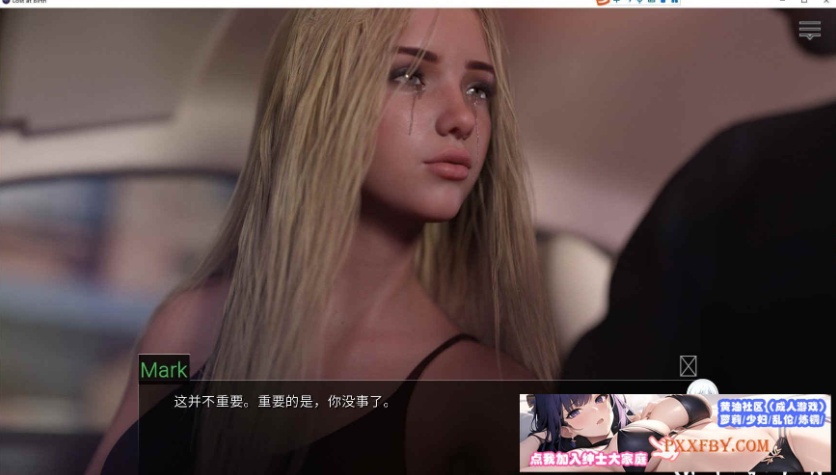 [欧美] [欧美SLG/汉化]出生证明Ch.7 汉化版[PC+安卓][FM/4.8G/夸克]-IS