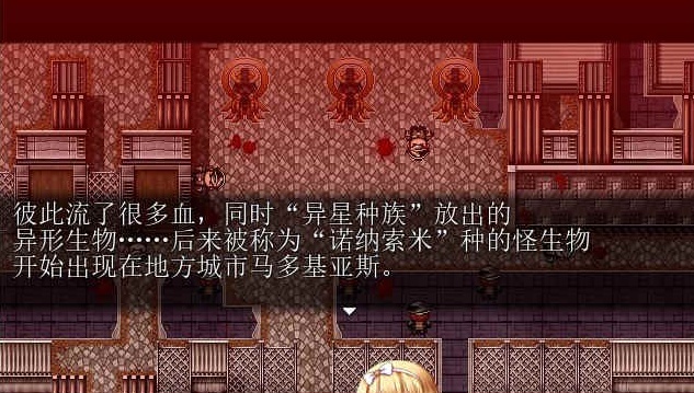 [近未来SFRPG/汉化/NTR]C.U尼特罗丽奴 Ver1.04 精翻完整汉化版[新汉化][800M/百度]』-IS