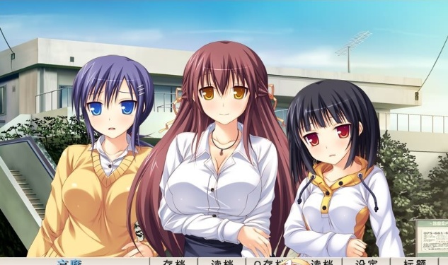 [ADV/汉化] 银俗村～堕入银靡风俗的一家PC+安卓模拟精翻汉化版[百度] [340M]』-IS