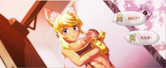 [SLG/汉化/全动态] 和狼少女一起嘿嘿哟！1.0.0.6版+圣诞节版 [百度][2.3G]』-IS