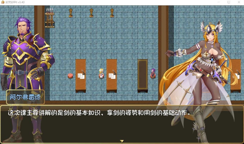 【神作RPG中文动态】诅咒铠甲2：灵魔女传奇 V4.92 中文步兵作弊版+存档【更新4G】【补档】-IS