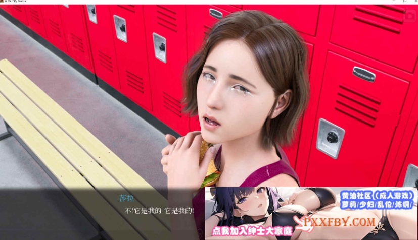 [欧美神作SLG/中文/动态]太阳城的米尔斯 第二季 V2 Extra 官方中文版[9月更新][1.8G/夸克]』-IS