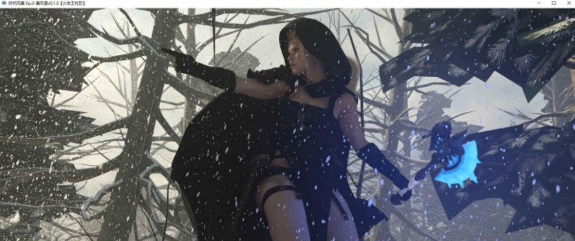 [欧美SLG/汉化]暴风雪v0.4 汉化版[PC+安卓][2.6G/百度]』-IS