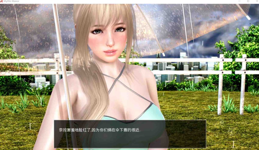 【欧美SLG汉化动态】神话庄园v0.19【+PC】精翻汉化版+作弊码+全CG【5.5G】【补档】-IS