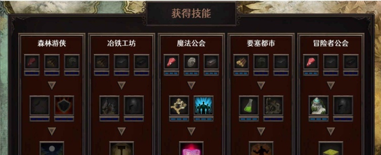 [战略SLG/中文/全动态]隐居军师的救国战略 官方中文步兵版+存档[新作/全CV][700M/百度]』-IS