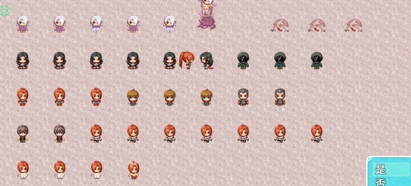 [RPG/中文] 异种战争少女V1.4 PC+安卓官方中文作弊版+存档+攻略 [百度][1G]』-IS