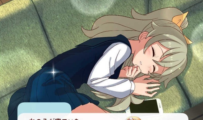 [养成互动SLG/全动态]和妹一起的1个月 Ver230101 步兵作弊版[1月更新/全CV][1.6G/百度]』-IS