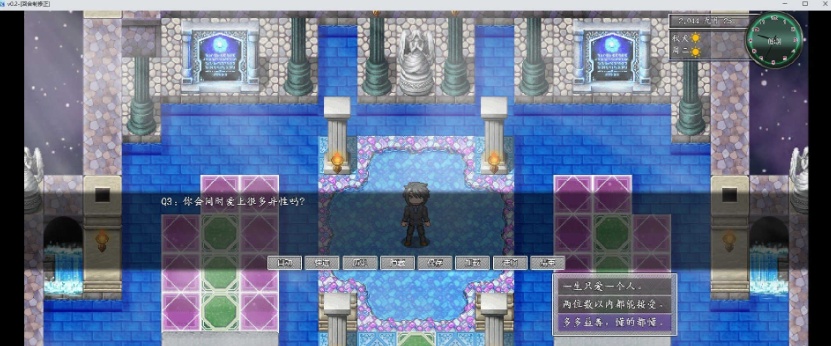 [都市RPG/中文/动态]都市媚影-Ver0.90 STEAM官方中文步兵版[更新/中文CV][1.8G/百度]』-IS