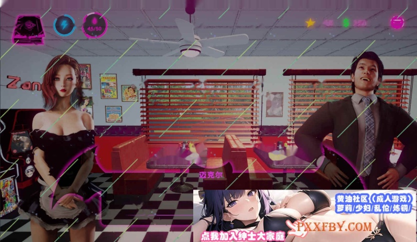 [欧美] [互动SLG/中文/动态]魅魔的性爱故事 官方中文步兵版[新作][FM/1.4G/夸克]-IS