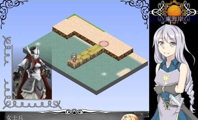 [日式RPG/汉化] 狂想的瓦尔基莉亚！精修汉化版+存档+攻略[百度] [200M]』-IS