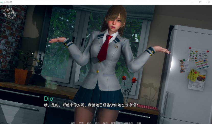 【日式SLG汉化动态】永恒世界Eternum0.3精翻汉化版【+PC】★次世代引擎+全CG【更新2.5G】【补档】-IS