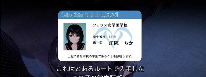 [3D触摸互动SLG/全动态]JK吃汉电车VR DL正式版[新作/支持VR/全CV][2.9G/百度]』-IS