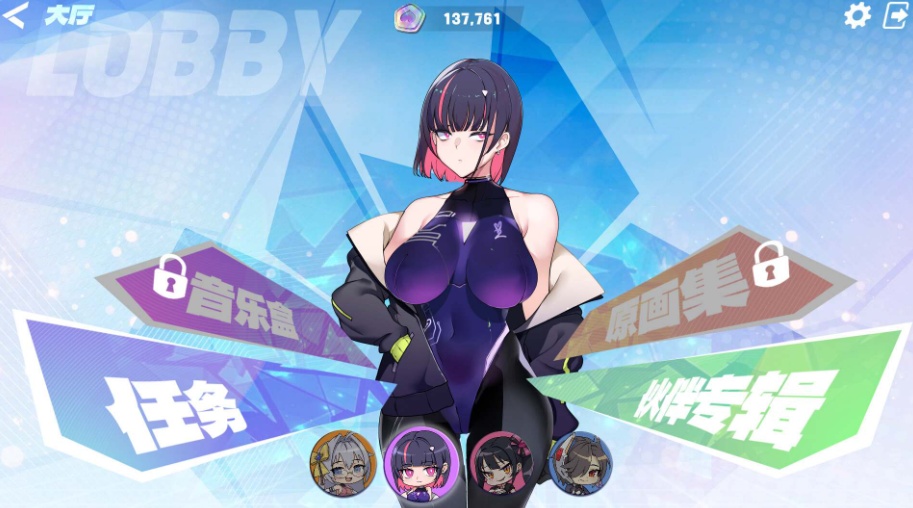 【互动SLG中文全动态全CV】镜花水月2官方中文步兵版+自带作弊【新作3.1G】-IS