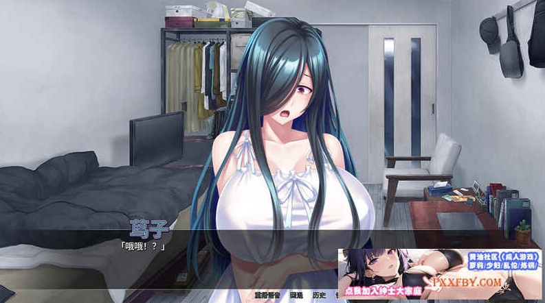 [ADV] [拔作ADV/汉化]我被巨乳鬼魂袭击了 官方中文版[新作][FM/1.2G/夸克]-IS