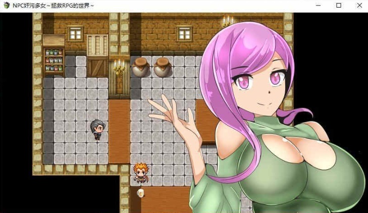 [RPG/汉化]NPC姦7：奸污多女~拯救RPG的世界！精修汉化版[百度][172M]』-IS