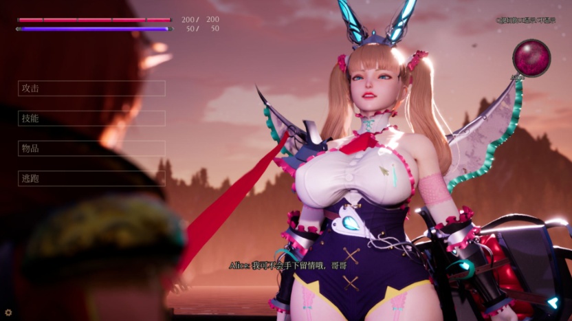 【3D大作全动态】魔女的侵袭2.0AlphaV9.0第10版官方中文完结版+存档【更新结局7G】【补档】-IS