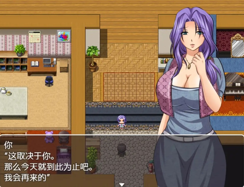 【日系RPG/汉化/动态】代父肉体偿还债务1.0汉化版【PC+安卓/526M】-IS