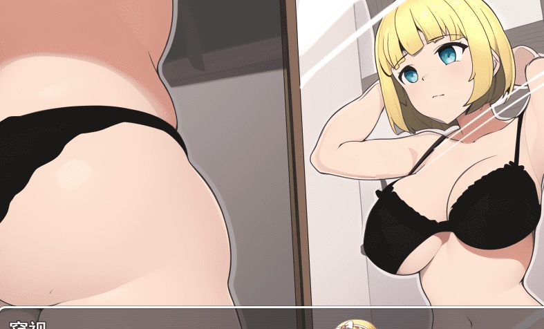 [日系RPG/汉化/动态] 新婚骑士堕I落的冒险 云翻汉化版+全回想存档 [百度][1.6G]』-IS