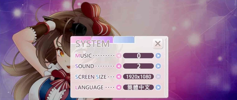 [养成互动SLG/中文/动态]恋与经纪人 STEAM官方中文步兵版[百度][中文语音/1.2G]』-IS