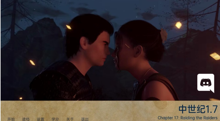 【欧美SLG/汉化/动态】中世纪1.7汉化版【PC+安卓/1G/更新】-IS