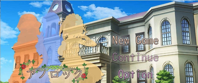 [日系RPG/汉化/2D] 与三位女仆的华丽日常 ANOLOCK PC+安卓汉化版 [百度][1.2G]』-IS