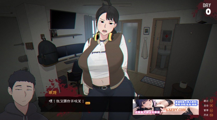 【欧美SLG/中文/动态】[NTRMAN] 生化危机 Ver0.18 官方中文版+存档【2G/新作】-IS