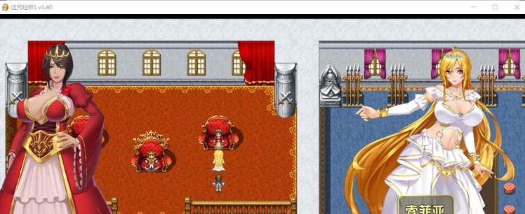 [神RPG/中文/动态]诅咒铠甲2：灵魔女传奇 V5.21中文步兵作弊版+存档[大更新][2.4G/百度]』-IS