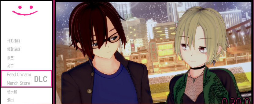 [SLG/汉化/动态] 恋爱课程 Lessons in Love v0.30 PC+安卓汉化版[百度][4G]』-IS