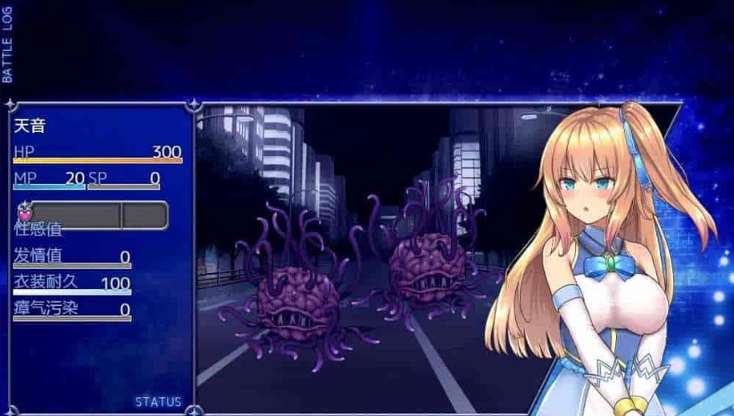 [爆款RPG/中文/动态]魔法少女天穹法妮雅V1.04 STEAM官方中文步兵作弊版+回想[佳作]2G/百度]』-IS