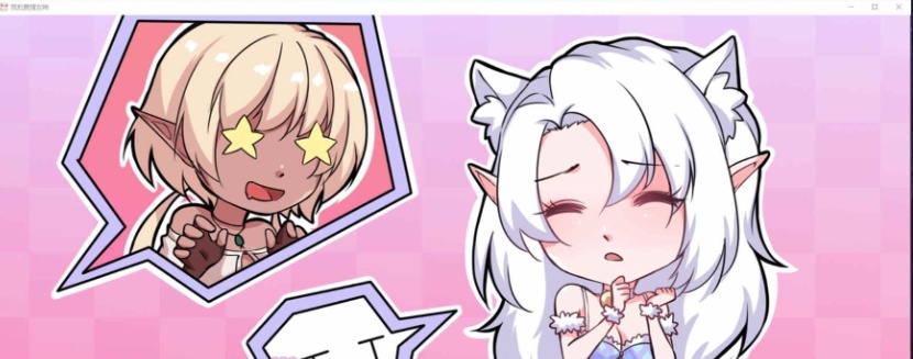 [欧美SLG/汉化]我的情爱女神 完结汉化版[百度][PC+安卓/300M/完结]』-IS