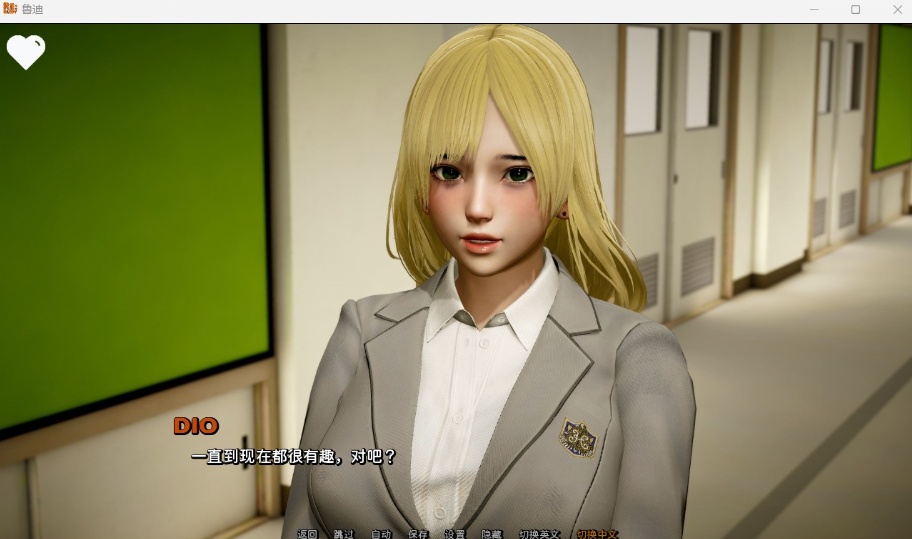 【亚洲风SLG汉化动态】鲁迪ReRudy-0.5.0【安卓+PC】最新汉化版+全CG【新作2.4G】-IS 【亚洲风SLG汉化动态】鲁迪ReRudy-0.5.0【安卓+PC】最新汉化版+全CG【新作2.4G】-IS