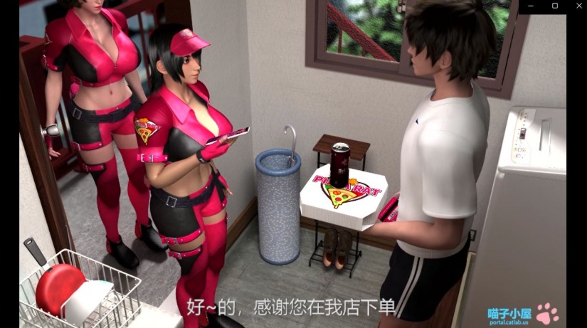 【3D大作汉化全动态全CV】梅麻吕：PIZZA配送达银2 汉化中文版【新汉化1.8G】【补档】-IS