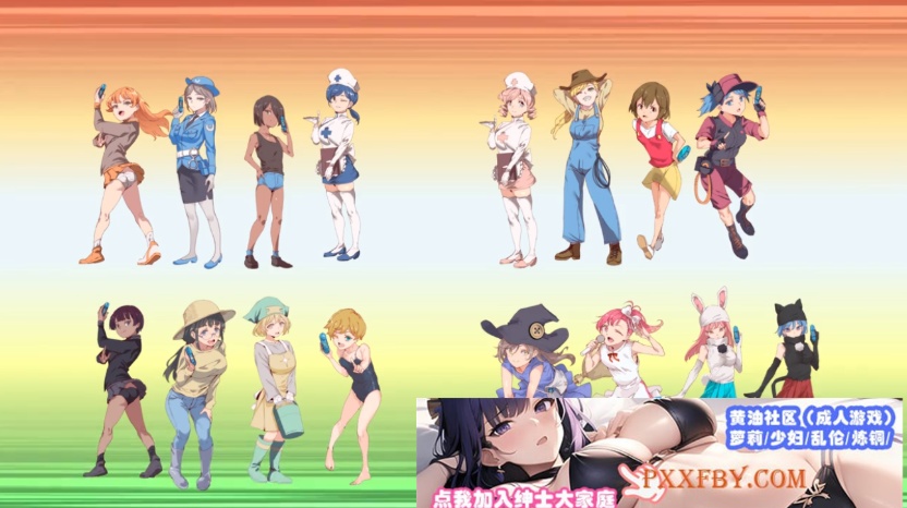 [RPG] [爆款RPG/中文/动态]只有我的神秘规则！赢了女训练师的话H是理所当然的V1.08 官方中文版[更新/H版宝可梦][FM/2.3G/夸克]-IS