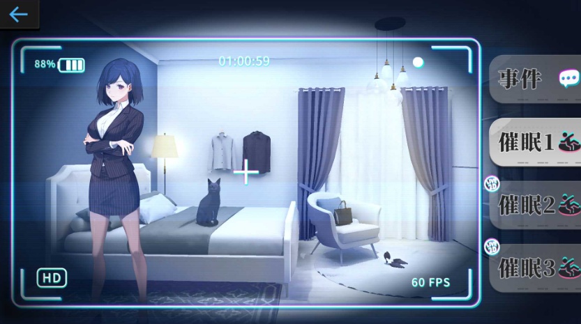 【爆款SLG中文全动态】姦控の器Bui.10599002官中步兵作弊版+全存档【更新CV1.2G】【补档】-IS