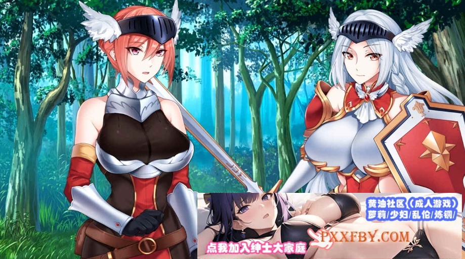 [SLG] [横版像素ACT/中文/动态]战乙女终焉之歌V1.031 官方中文步兵版+全CG存档[更新/修复BUG][FM/1G/夸克]-IS