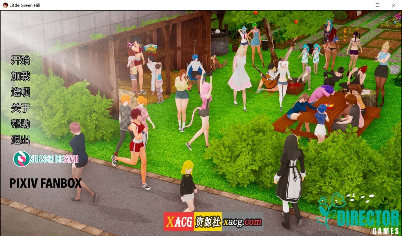 【亚洲SLG/汉化/动态】小青山 V0.1.1 汉化版【PC+安卓/新作/5G】-IS 【亚洲SLG/汉化/动态】小青山 V0.1.1 汉化版【PC+安卓/新作/5G】-IS