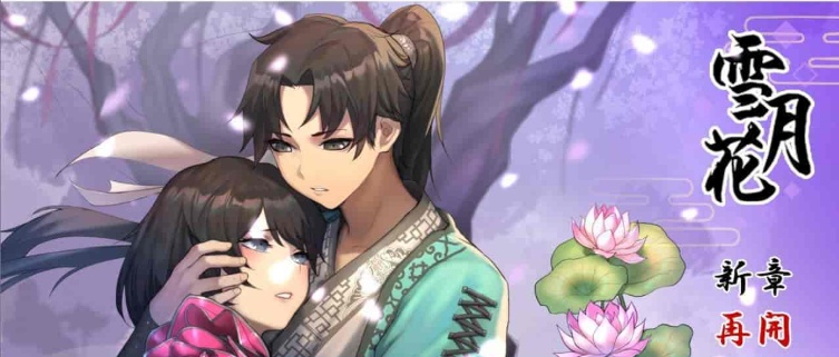 [RPG/汉化/NPC奸]在有魔法少女的学校自由侵犯NPC 御光精翻版PC+安卓[百度][1G]』-IS