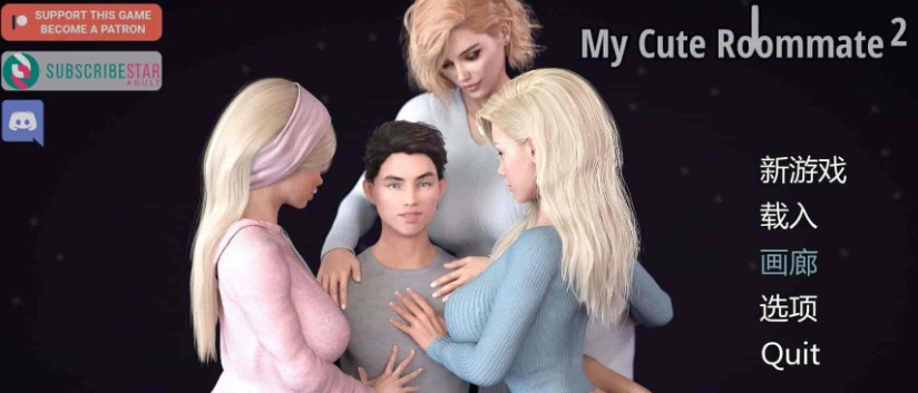 [欧美SLG/汉化/动态]我可爱的表姐2 Ver0.7 官方中文版[12月更新][PC+安卓][3.6G/百度]』-IS