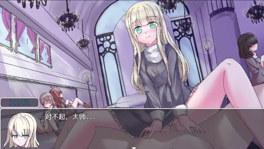 【日系RPG/汉化/动态】魔具物语1.0汉化版【PC+安卓/1.87G】-IS